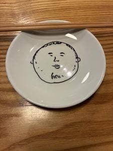 居酒屋 ひでじろう