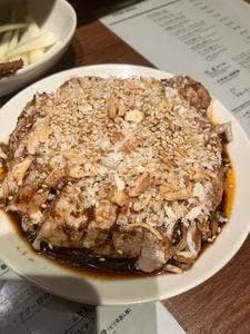 Ryukyu Chinese Stand TAMA