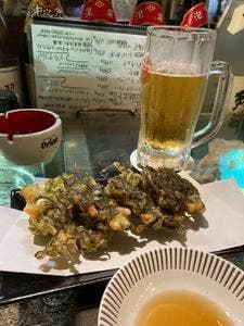 正栄丸