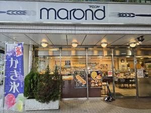 マロンドカフェ 成田店