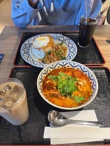 SIAM THAI RESTAURANT