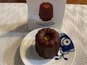 エシレ・パティスリー オ ブール 東急フードショー エッジ店