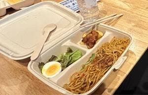 マレーシアパビリオン 併設レストラン