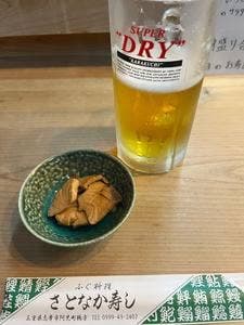 食べ呑み処 さとなか