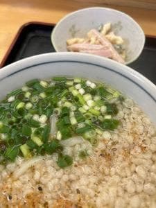 御食事処 武
