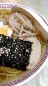 大統領