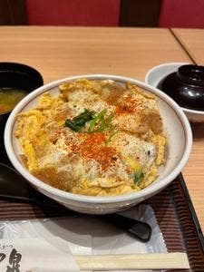 お惣菜・お弁当 かつ泉イオンモール座間店