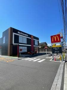 マクドナルド 寒川倉見店