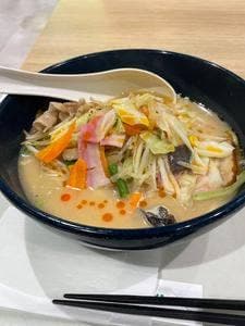 リンガーハット イオンモール座間店