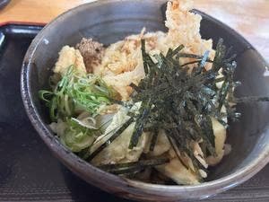 いなよし