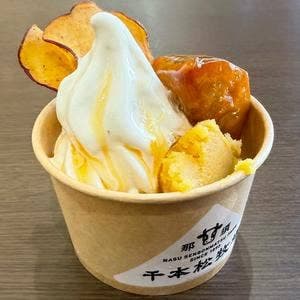 千本松牧場ソフトクリーム ジョイフル本田 千葉ニュータウン店