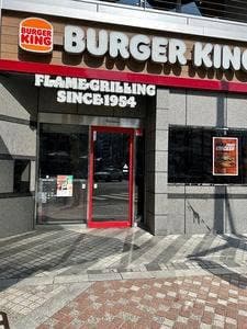 バーガーキング 蒲田駅東口店