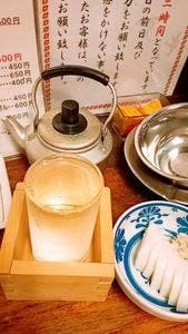 立ち飲み処 呑うてんき