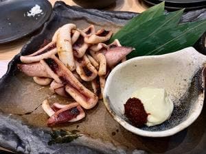 熔岩焼き 森