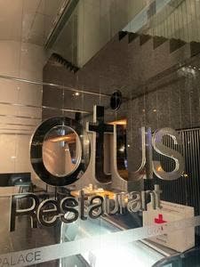 レストランロータス