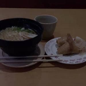 スシロー 秋葉原駅前店