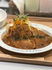 洋カツ屋 ドン・デ・ラ・ナチュレ