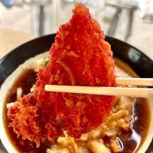 ○す そば・うどん立ち食いセンター