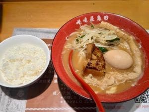 田島屋味噌