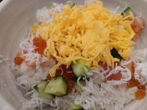 水産酒場サーモン部 新横浜店