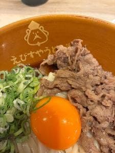 えびすやうどん 博多