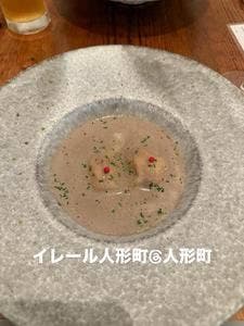 イレール 人形町