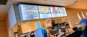 スナック&カフェ アビオン 成田空港第1ターミナル第2サテライト店