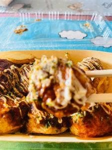 あほや 苫小牧店