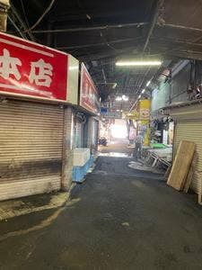 駄菓子屋居酒屋 神野商店