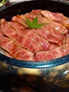 神の牛まぶし