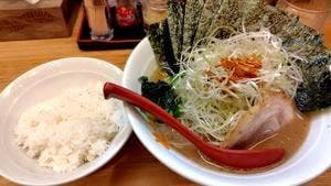 ラーメン大桜 十日市場本店