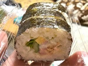 じんずし 松任店