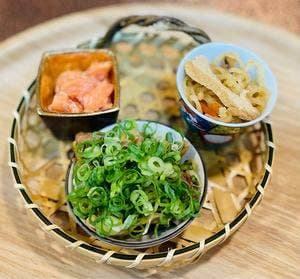 和菜 志穏