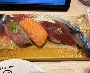 回転寿司みさき 国立店