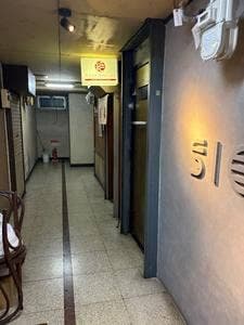 すすきの絶倫らーめん