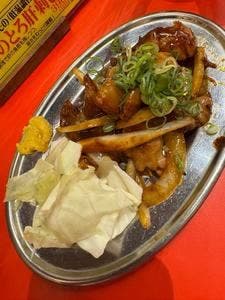 元町ホルモンセンター ふくおか屋