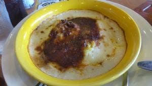 ガスト 港北新羽店