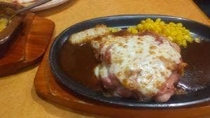 サイゼリヤ 北新横浜店