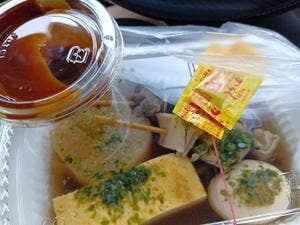 天神屋 ドライバーズスポット NEOPASA駿河湾沼津下り