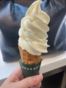 BUTTER 美瑛放牧酪農場