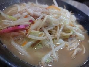 須惠三洋軒 松島店