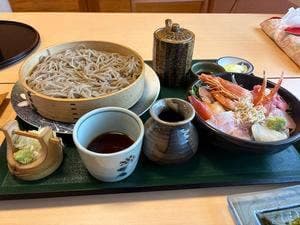 喜久末