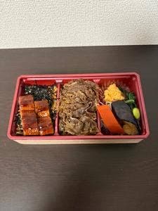 柿安ダイニング 京王新宿店