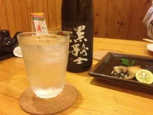 魚美津