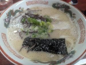 三九ラーメン