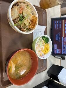 すき家 河原町三条店