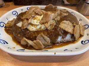 スタミナカレーの店 バーグ 浅田店