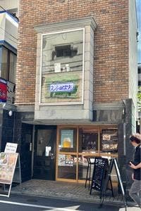 F★Butter