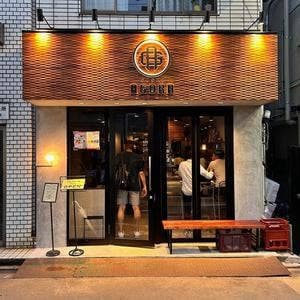 SUSHI AGORA