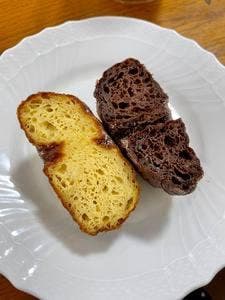 I'm donut？ グルテンフリー